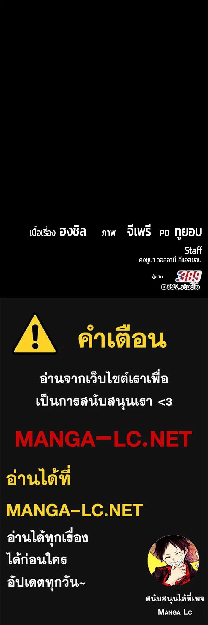 หน้า 421 จาก 421