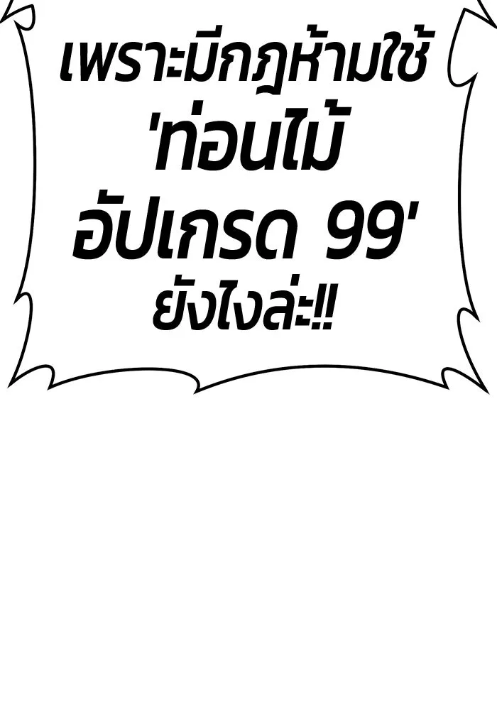 หน้า 17 จาก 562