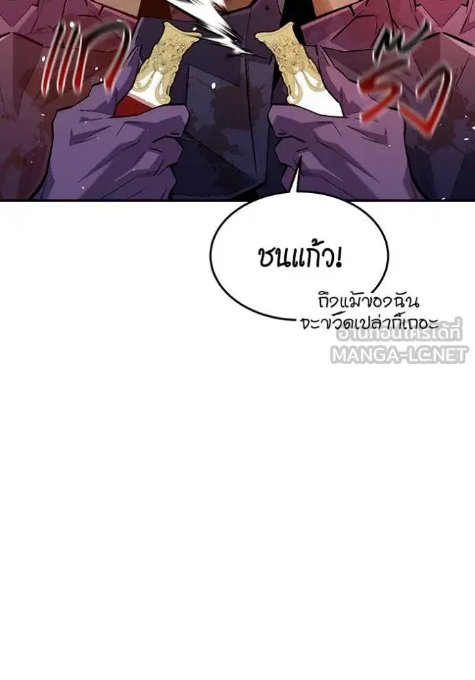 หน้า 102 จาก 161