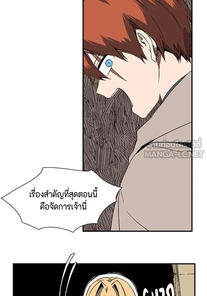 หน้า 60 จาก 113