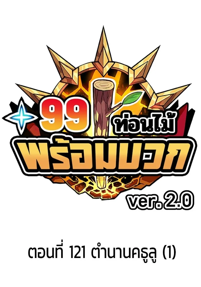หน้า 28 จาก 407