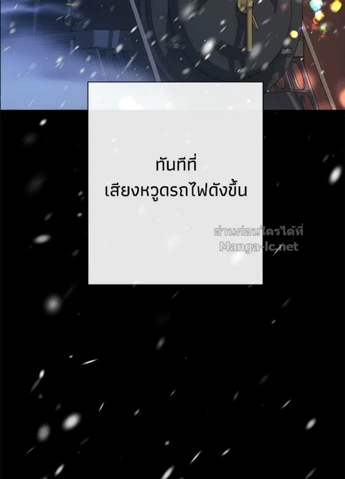 หน้า 13 จาก 157