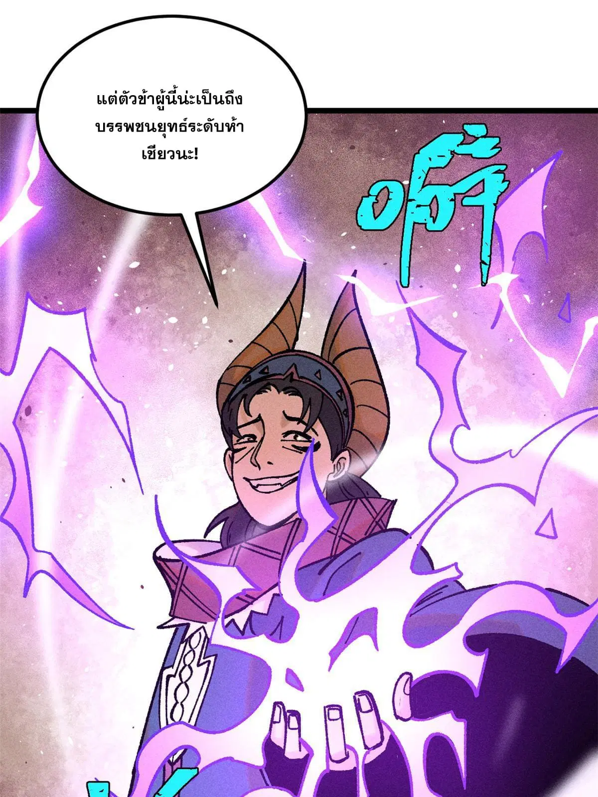หน้า 40 จาก 76