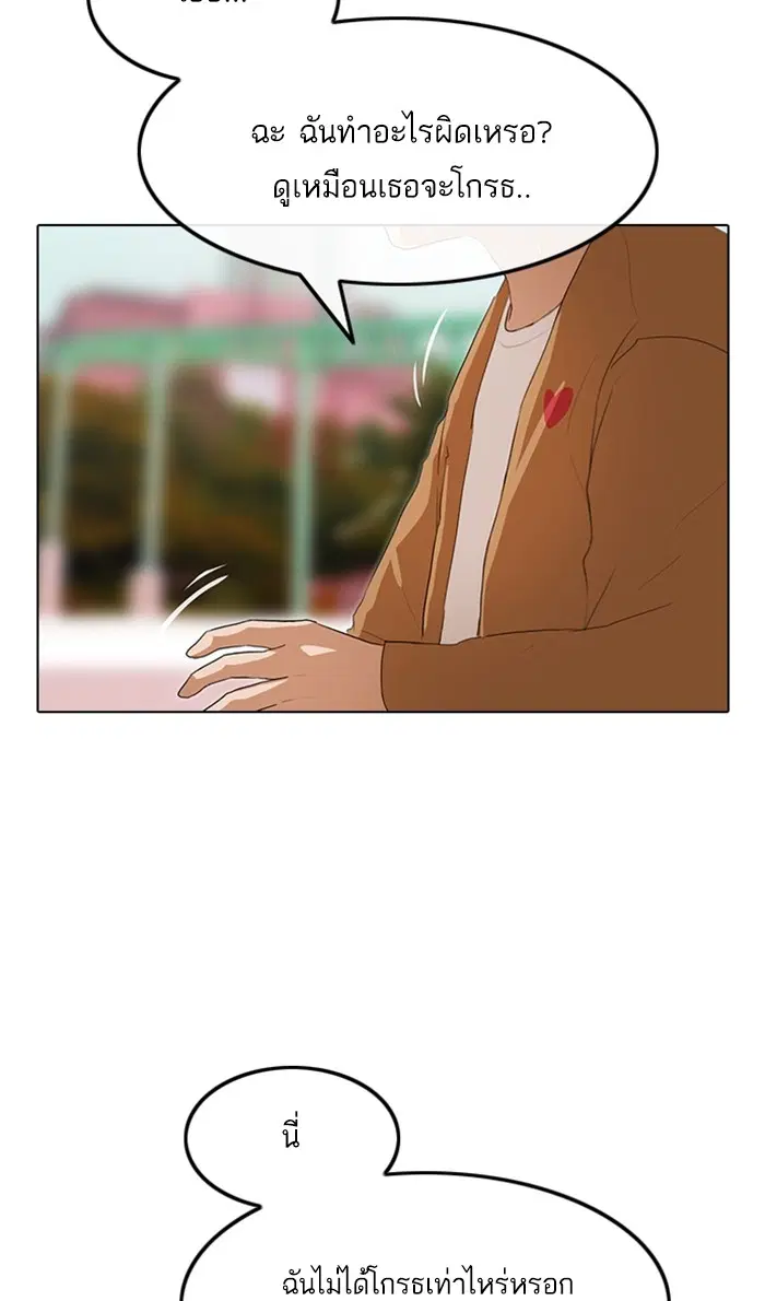 หน้า 14 จาก 131