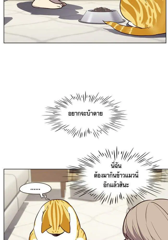 หน้า 70 จาก 100