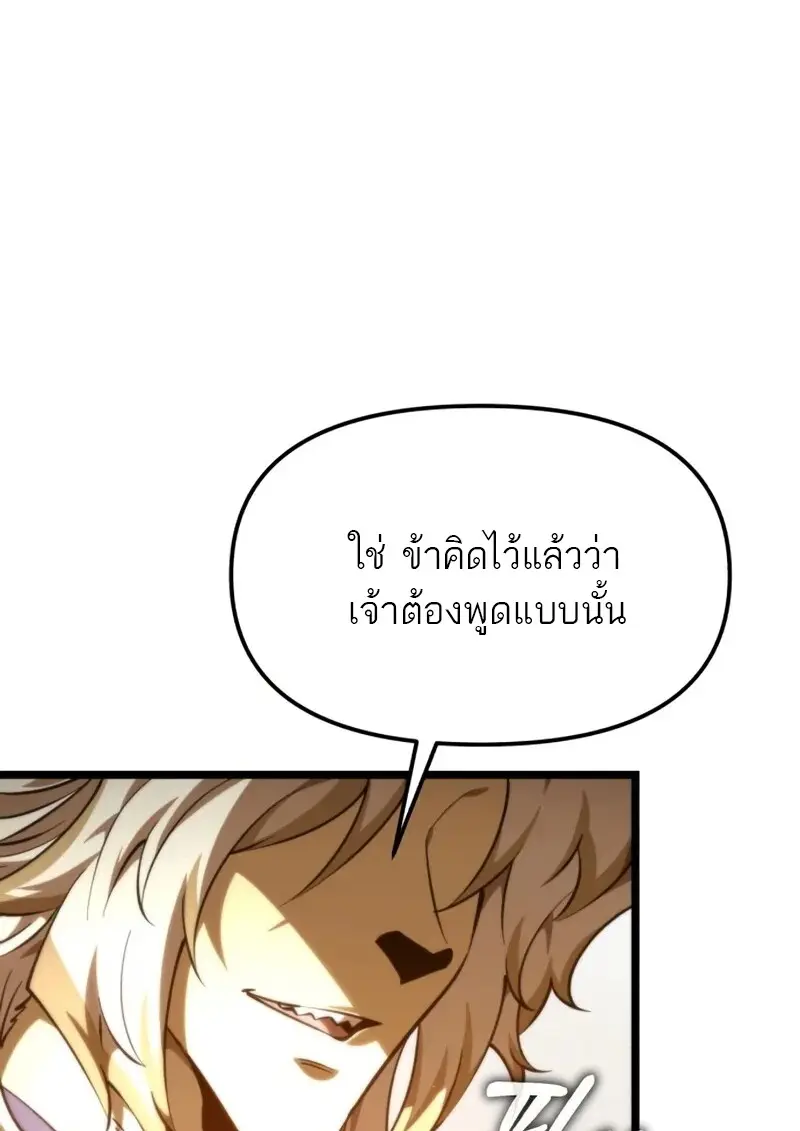 หน้า 45 จาก 170
