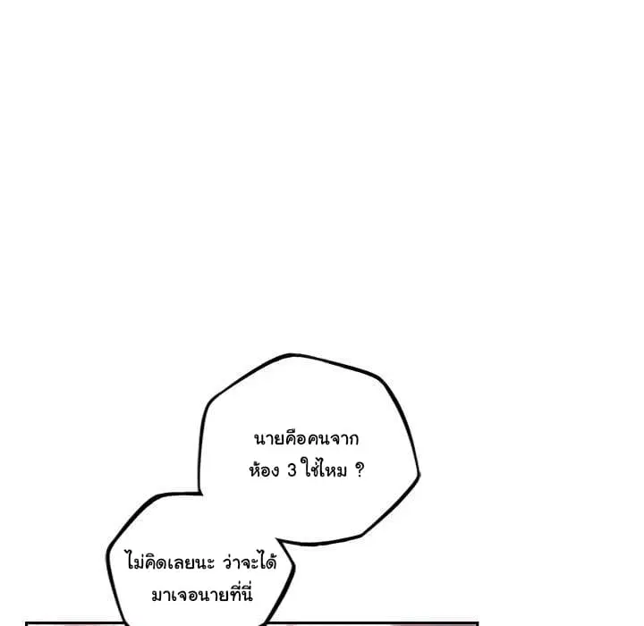 หน้า 50 จาก 141