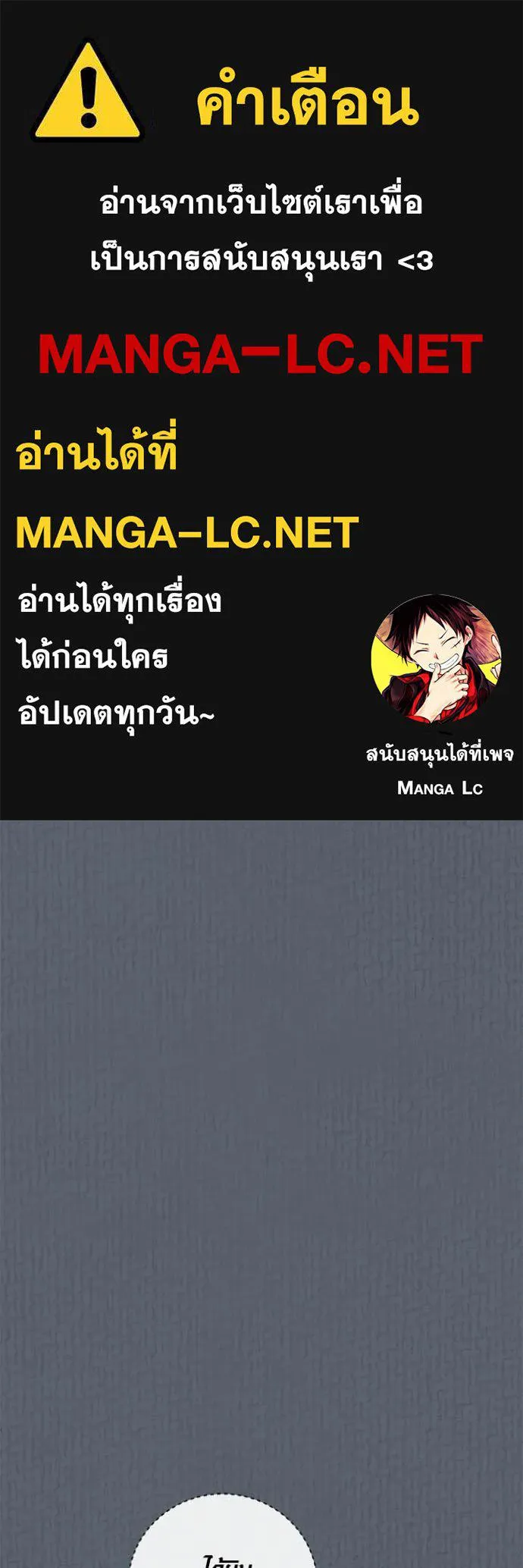 หน้า 1 จาก 129