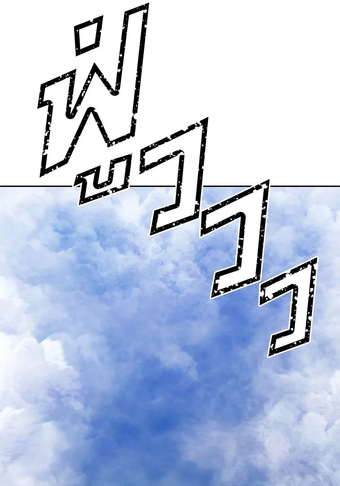 หน้า 137 จาก 517