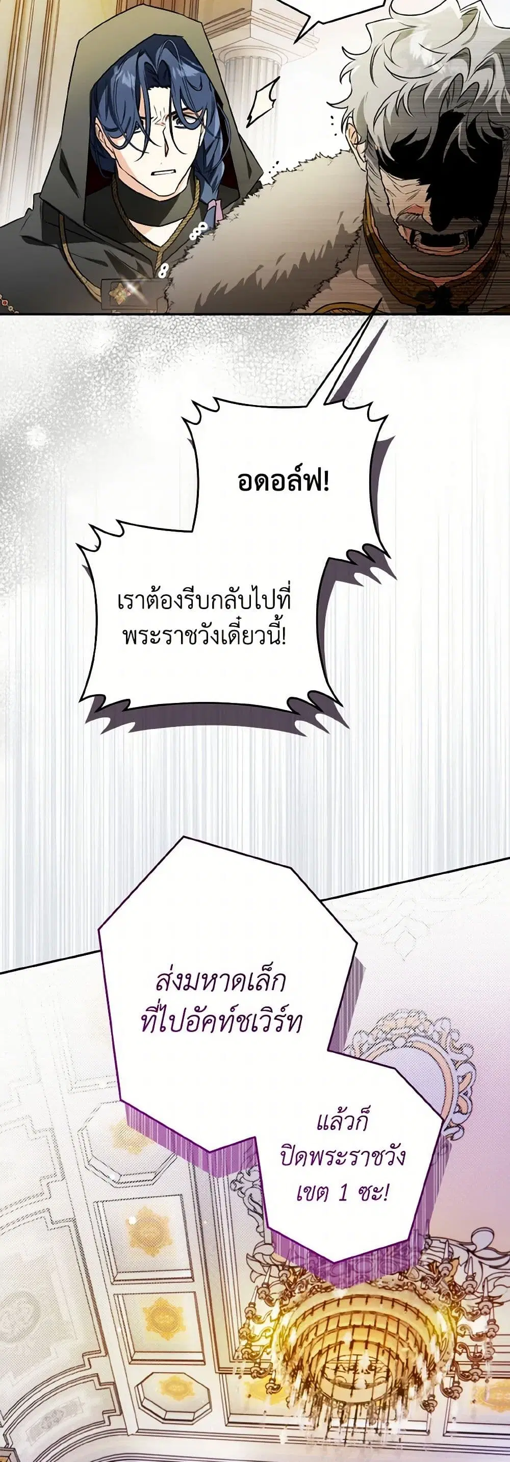หน้า 35 จาก 39