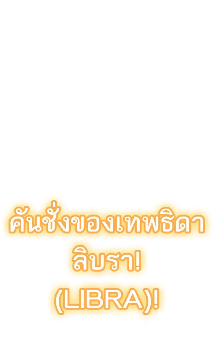 หน้า 26 จาก 84