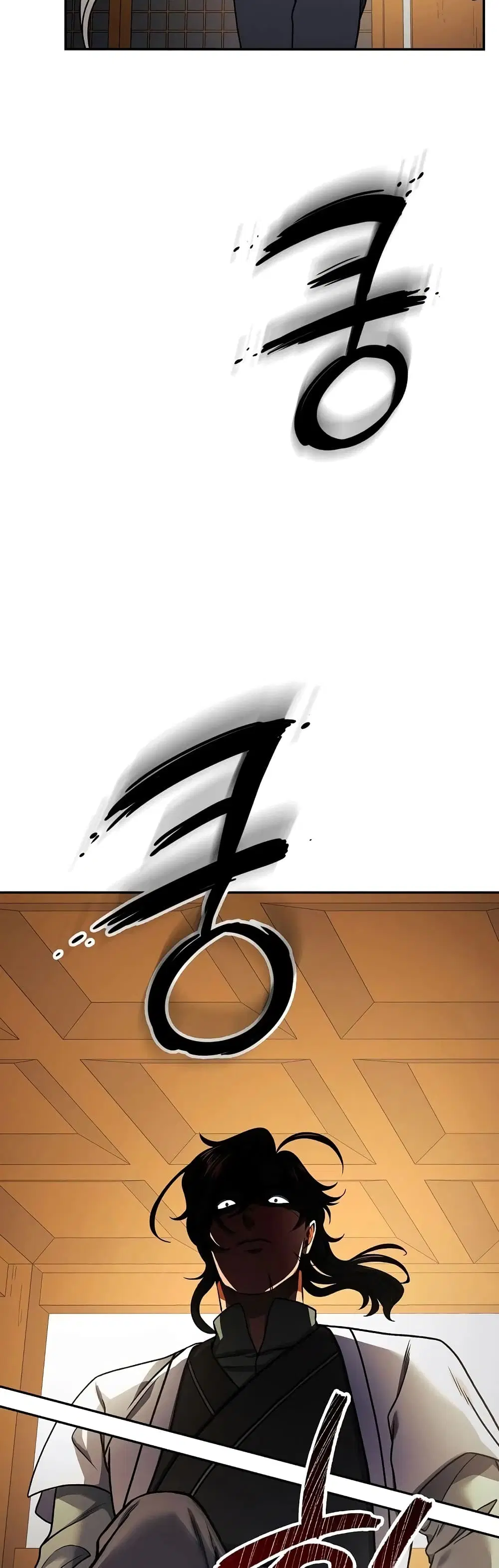 หน้า 35 จาก 52