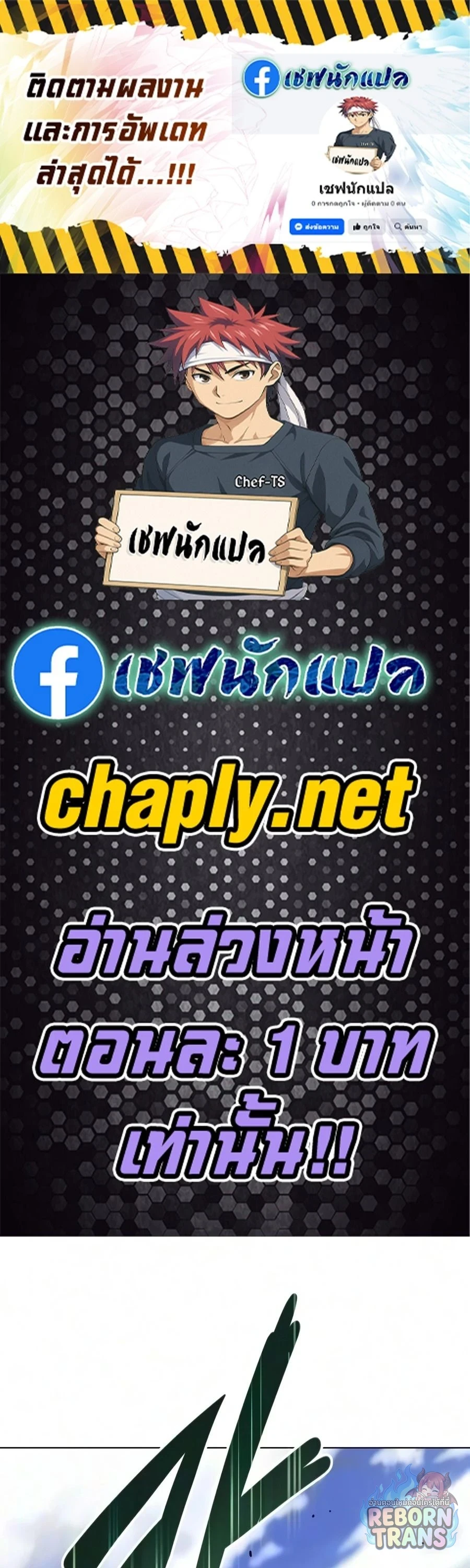 หน้า 1 จาก 103