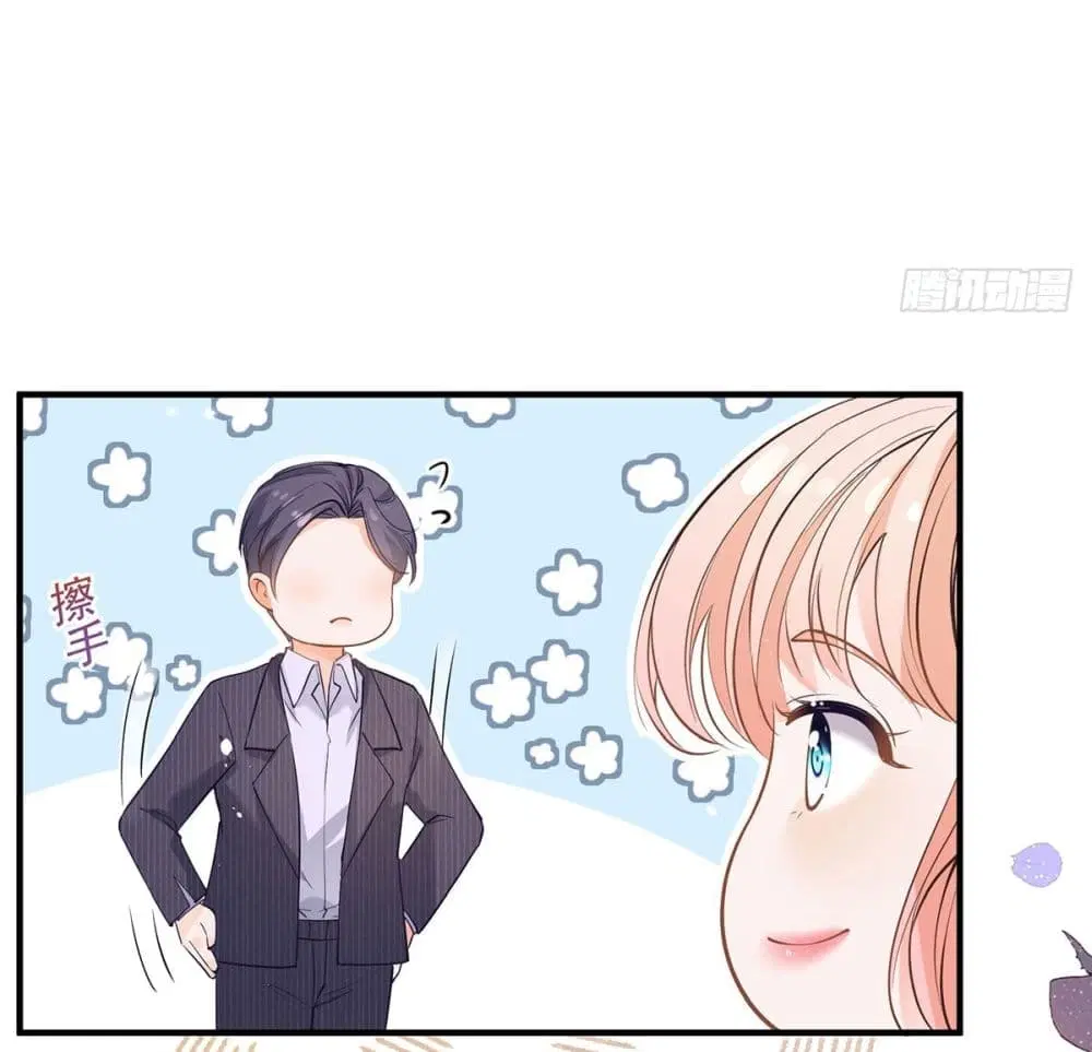 หน้า 12 จาก 50