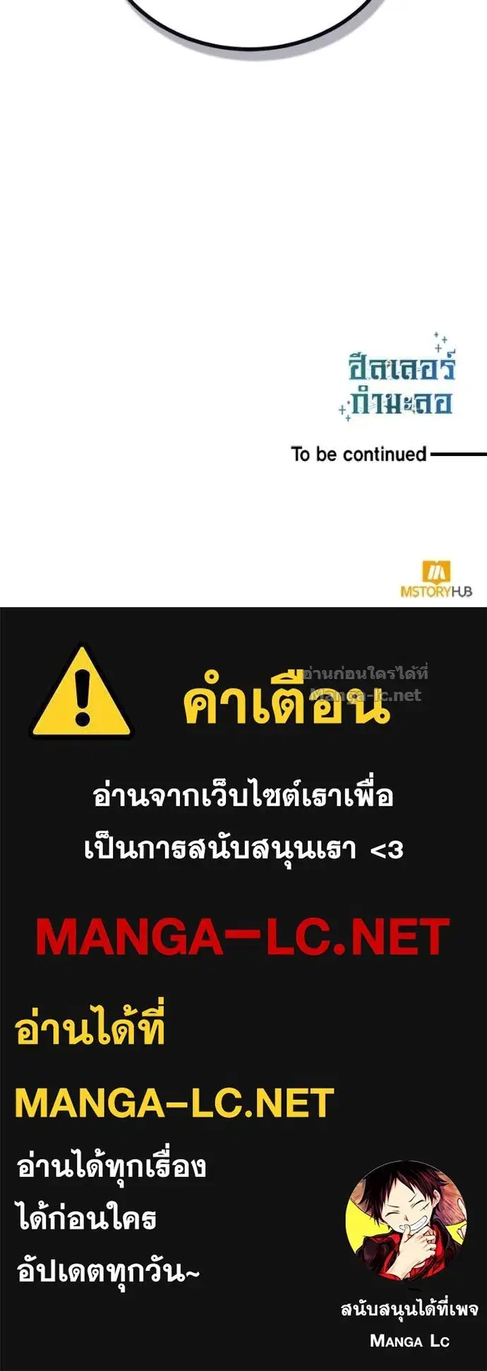 หน้า 149 จาก 149