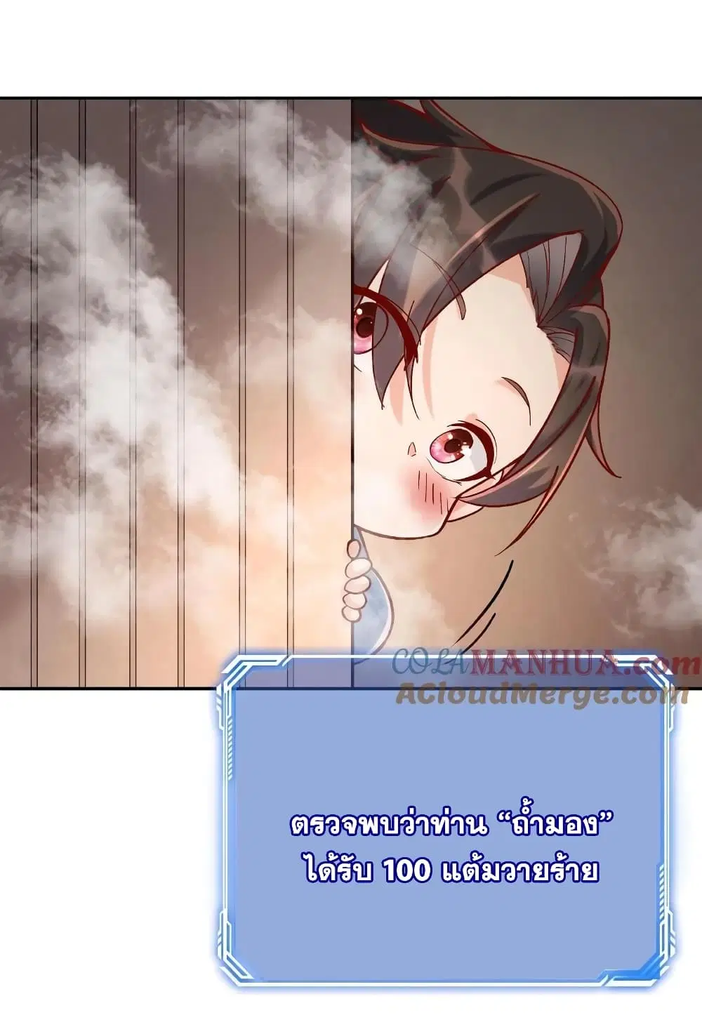หน้า 4 จาก 40