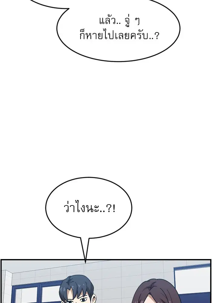 หน้า 4 จาก 130