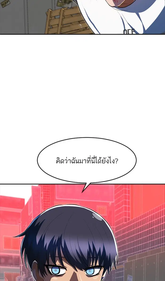 หน้า 56 จาก 99