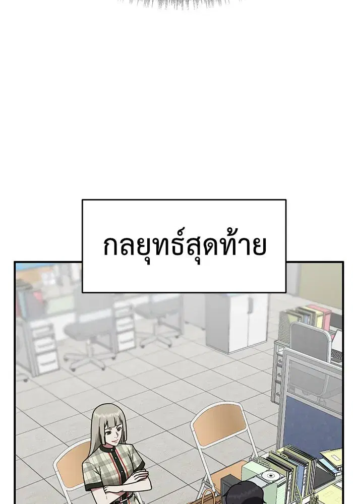 หน้า 83 จาก 162
