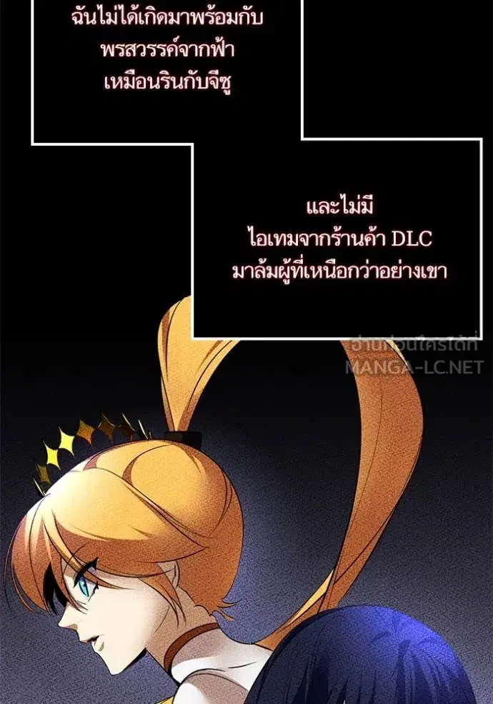 หน้า 6 จาก 149