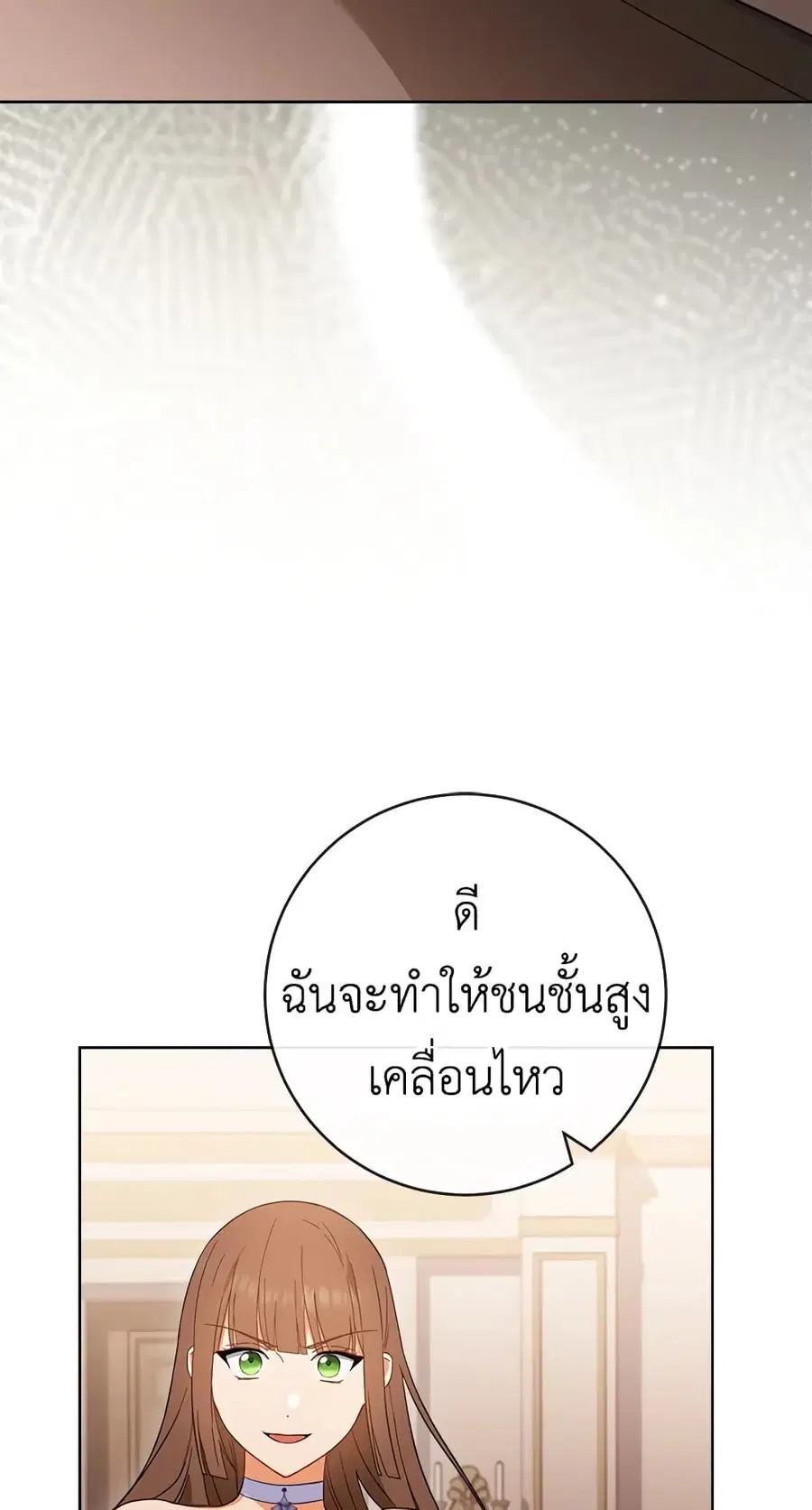 หน้า 47 จาก 71