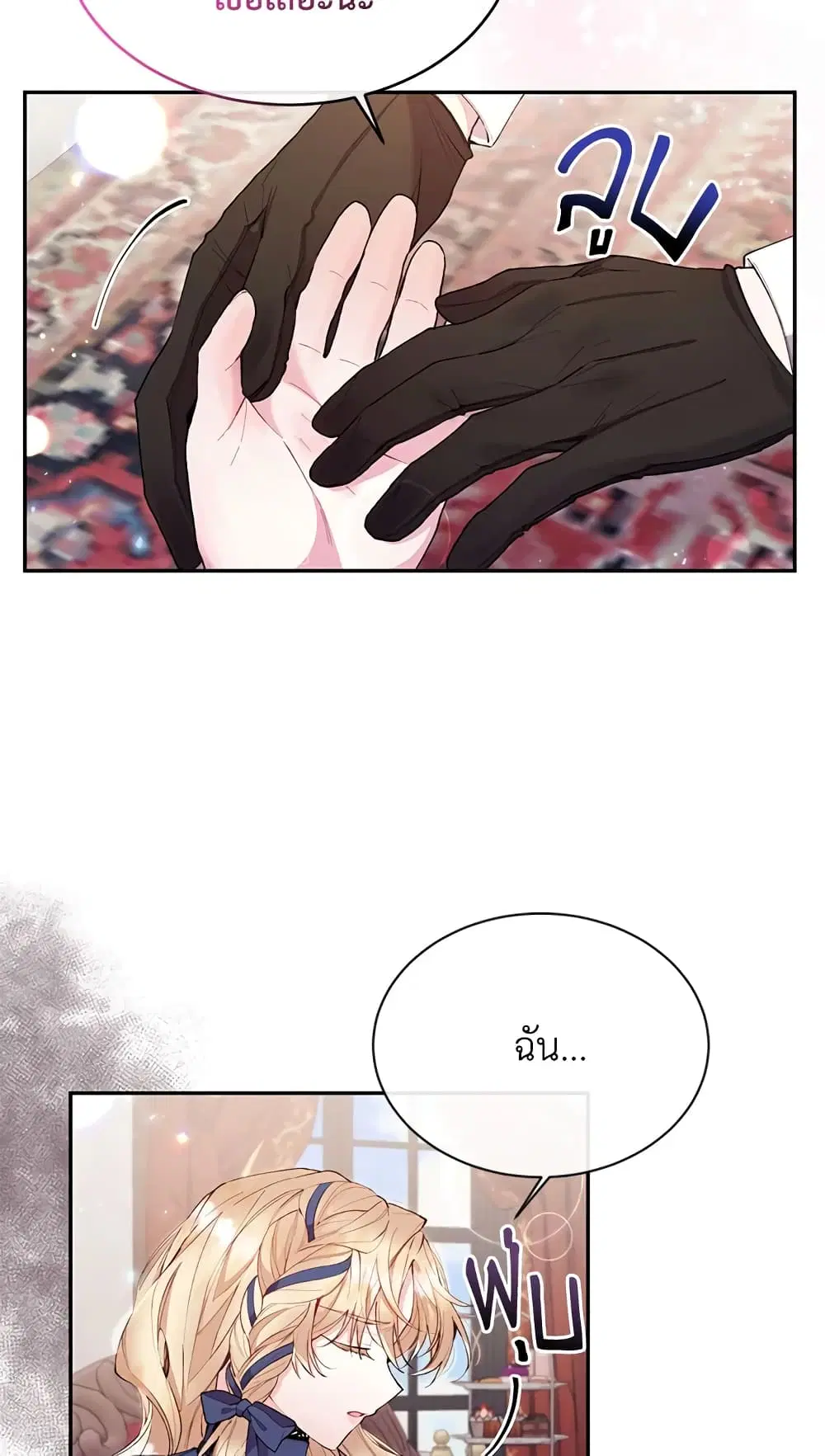 หน้า 47 จาก 59