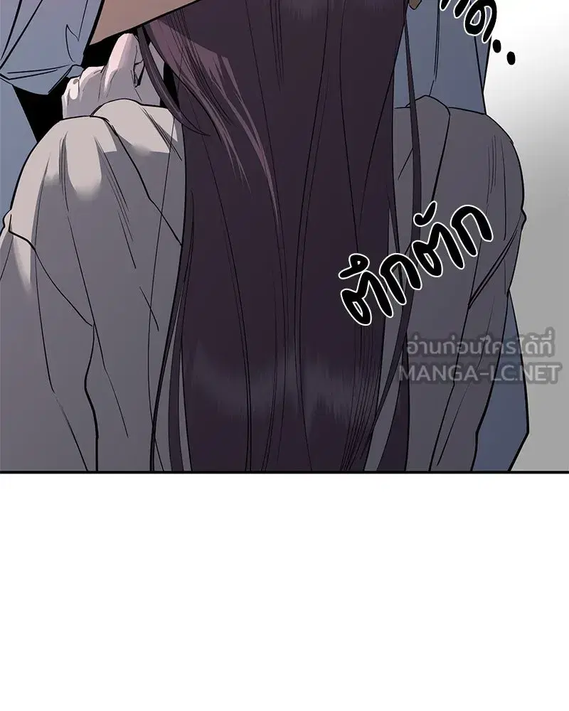 หน้า 90 จาก 187