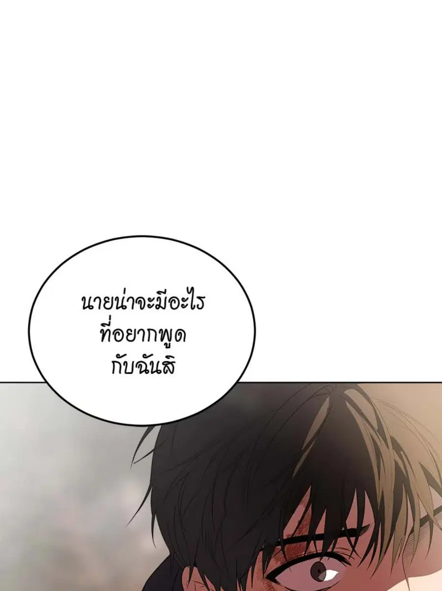 หน้า 41 จาก 104