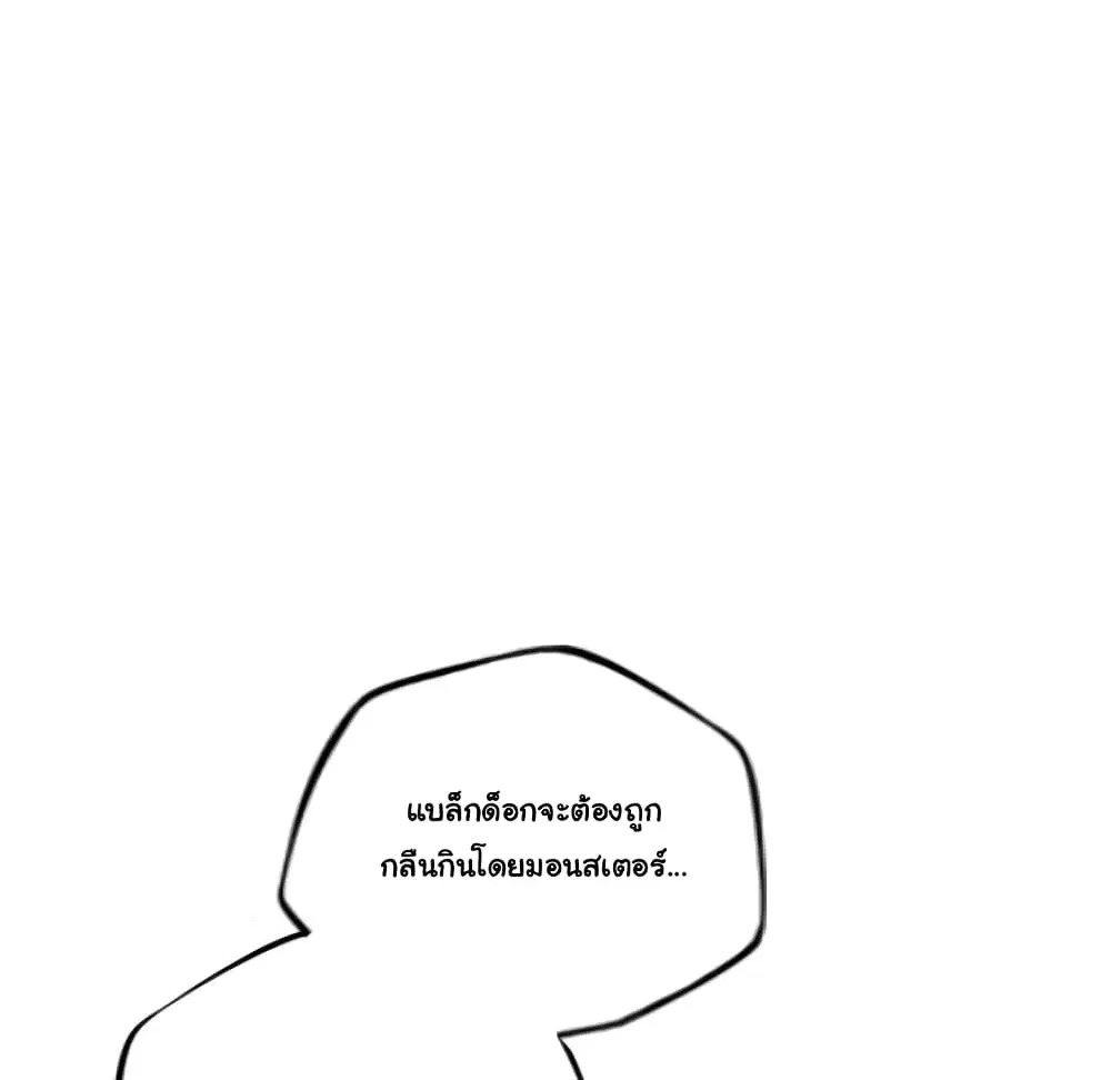 หน้า 16 จาก 100