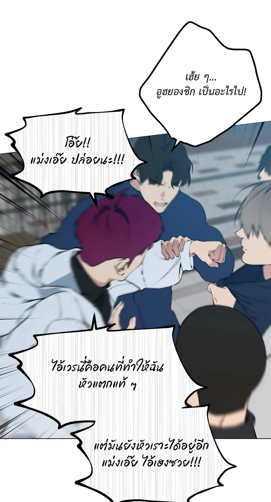 หน้า 64 จาก 74