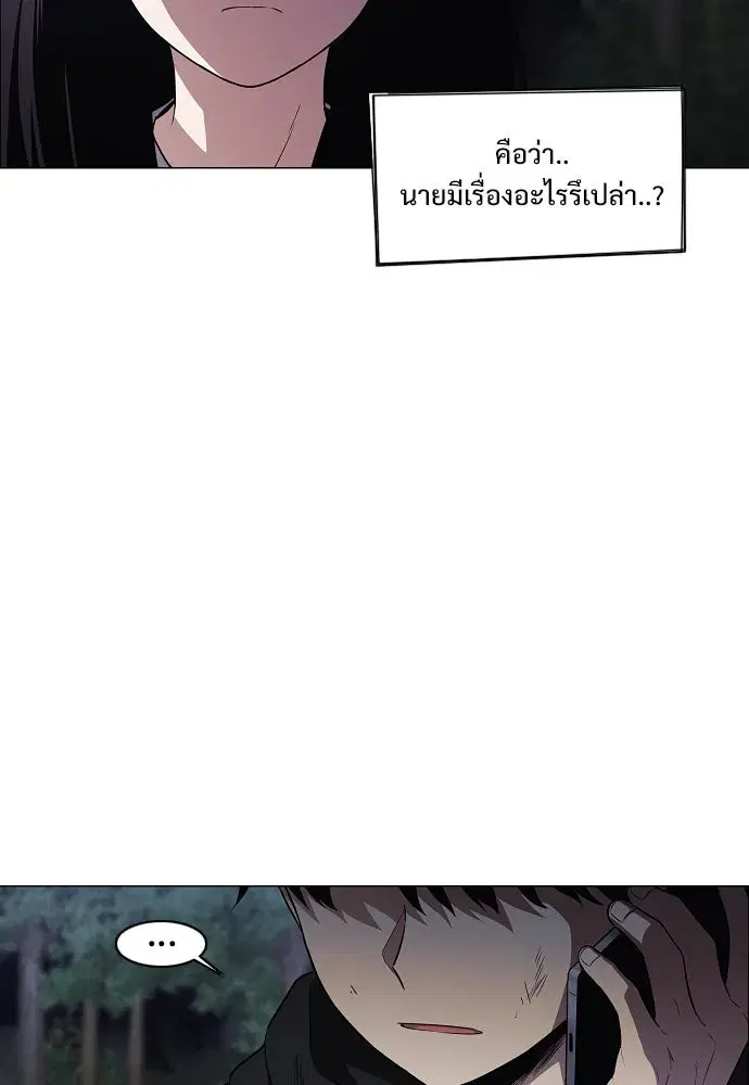 หน้า 67 จาก 130