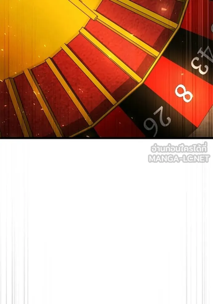 หน้า 65 จาก 190