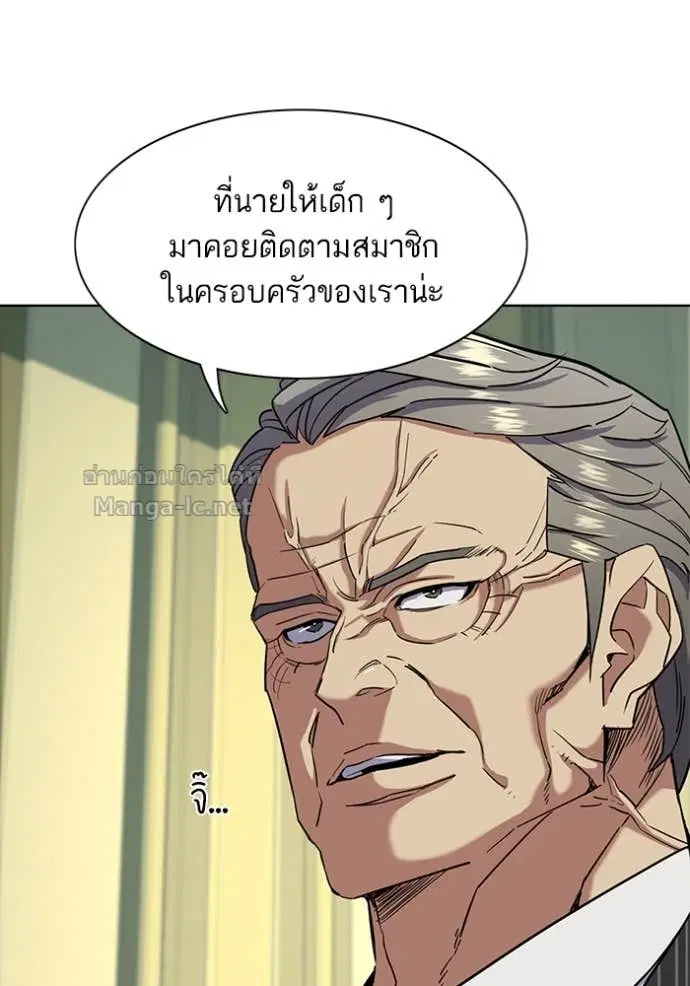 หน้า 57 จาก 137