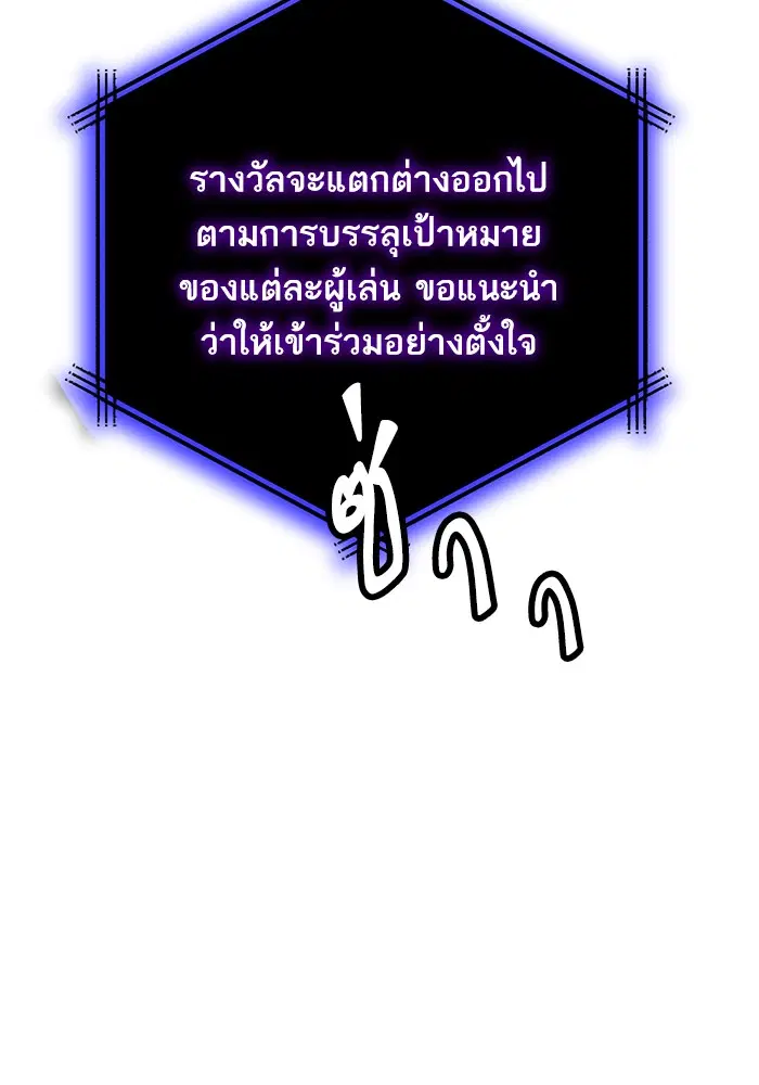 หน้า 45 จาก 94