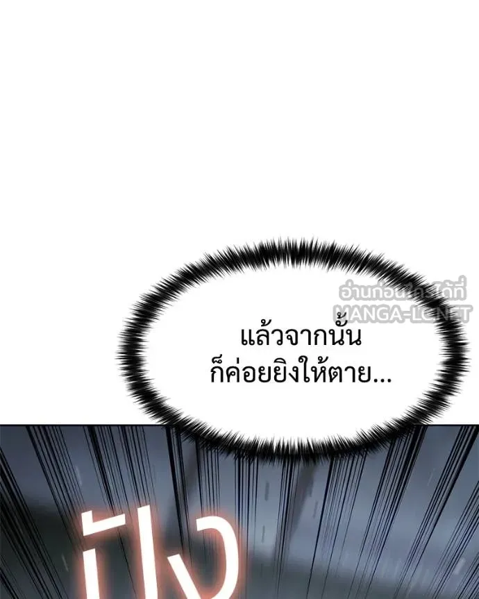 หน้า 28 จาก 212