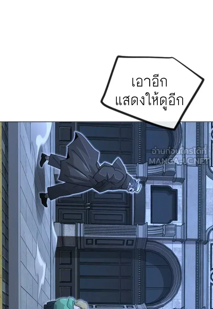 หน้า 99 จาก 181