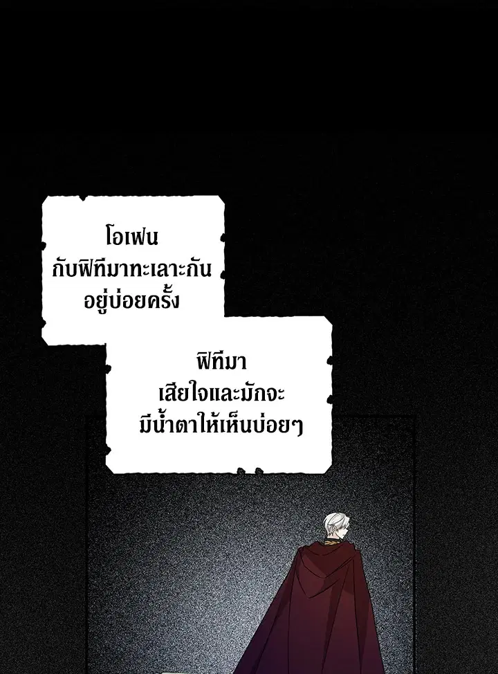 หน้า 16 จาก 94