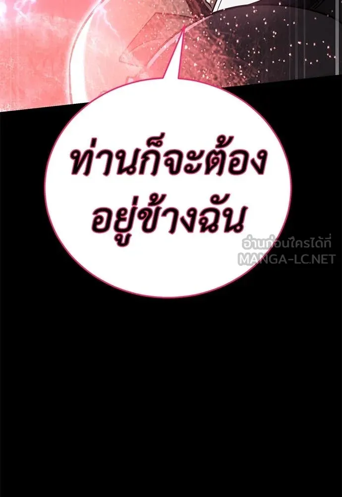 หน้า 66 จาก 194