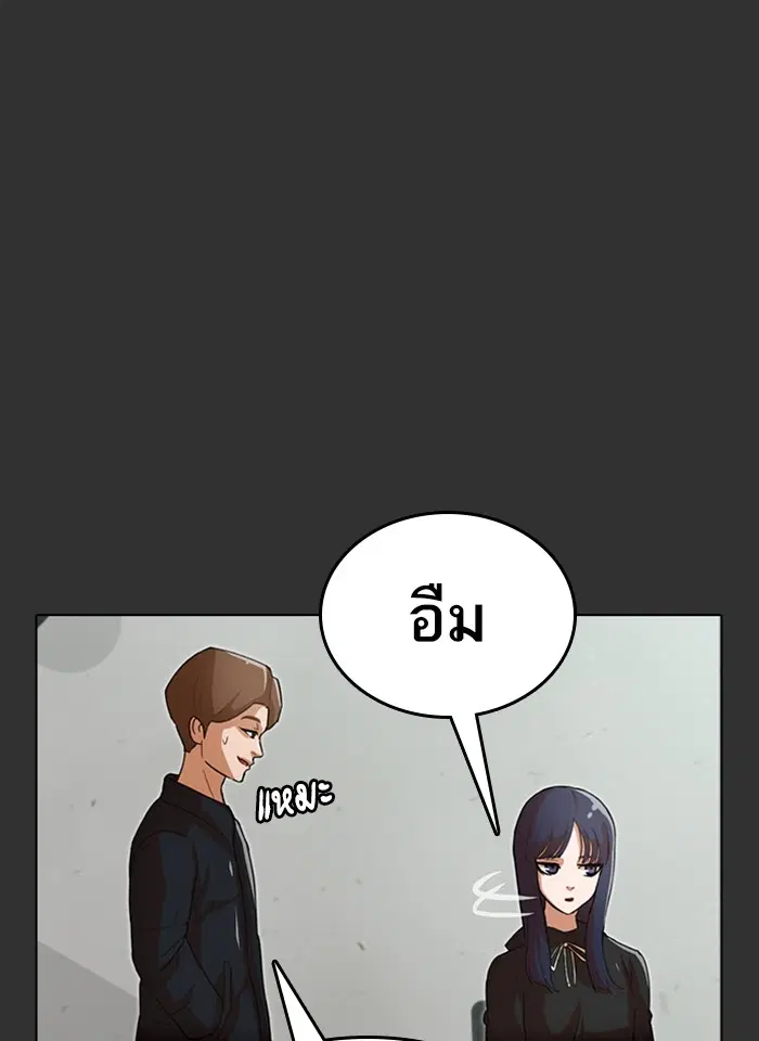 หน้า 30 จาก 126