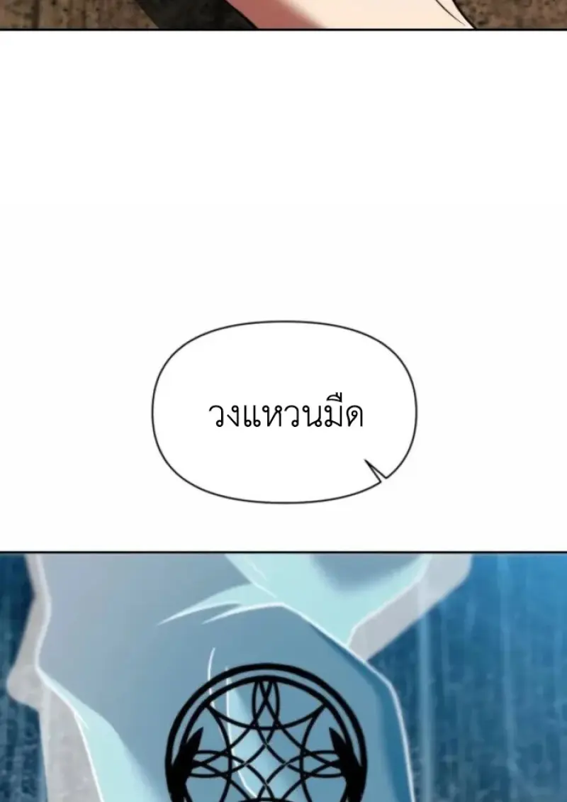 หน้า 75 จาก 144