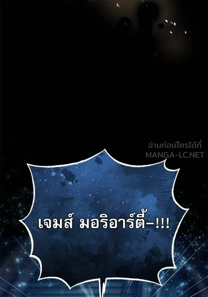 หน้า 126 จาก 131