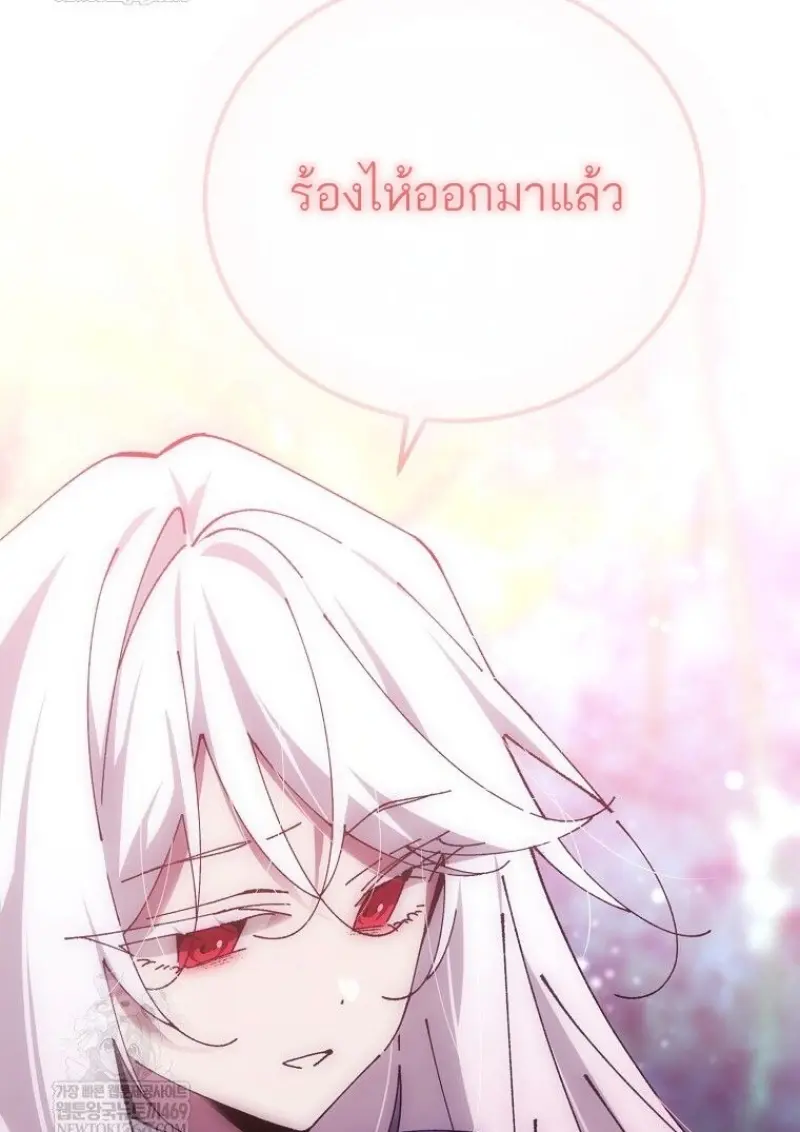หน้า 134 จาก 152