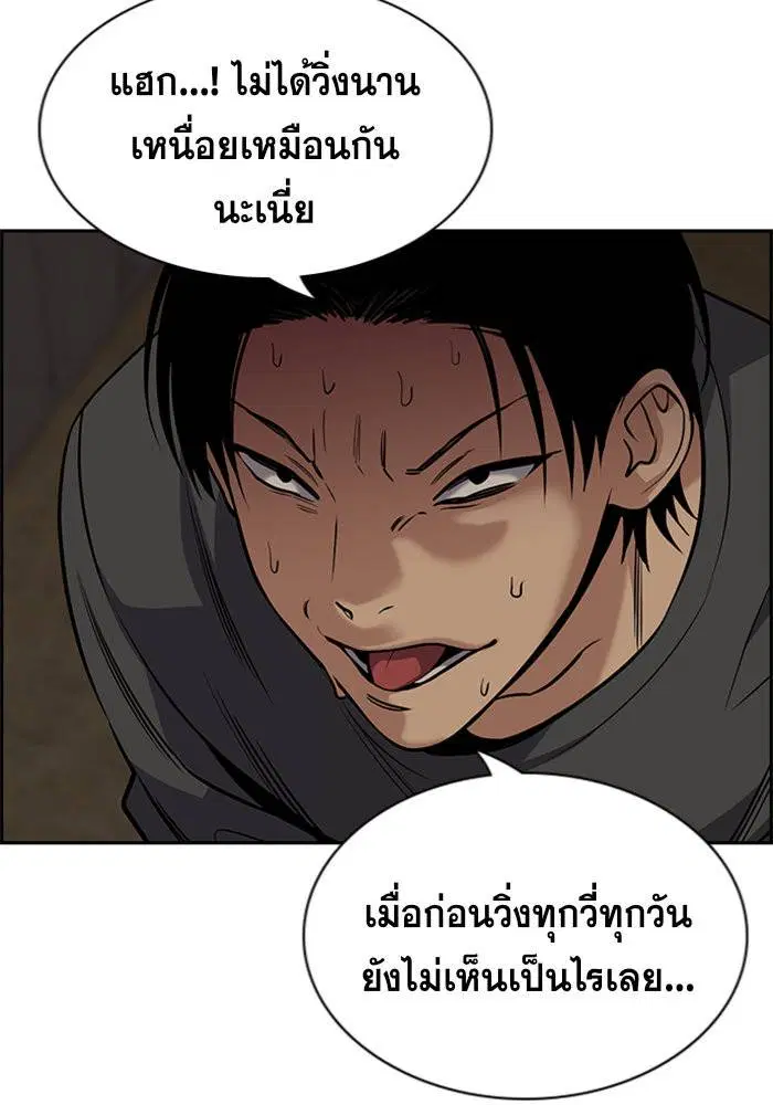 หน้า 23 จาก 128