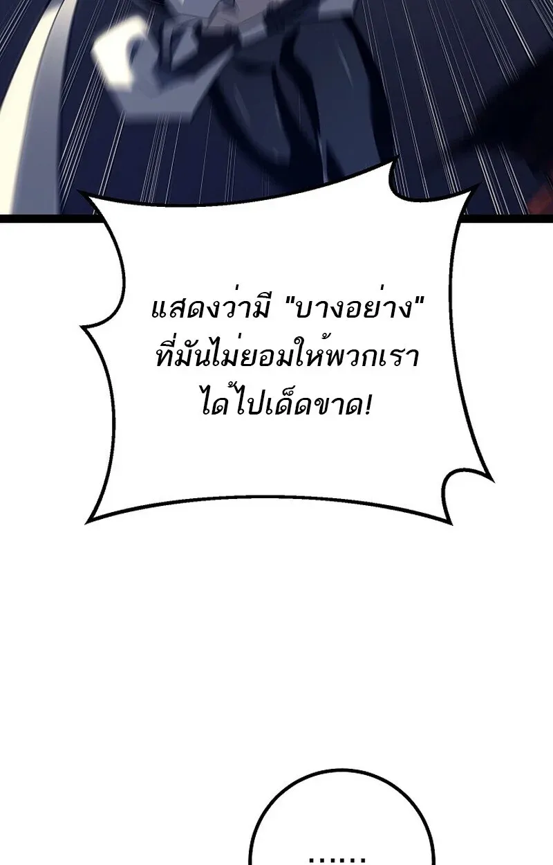 หน้า 104 จาก 153