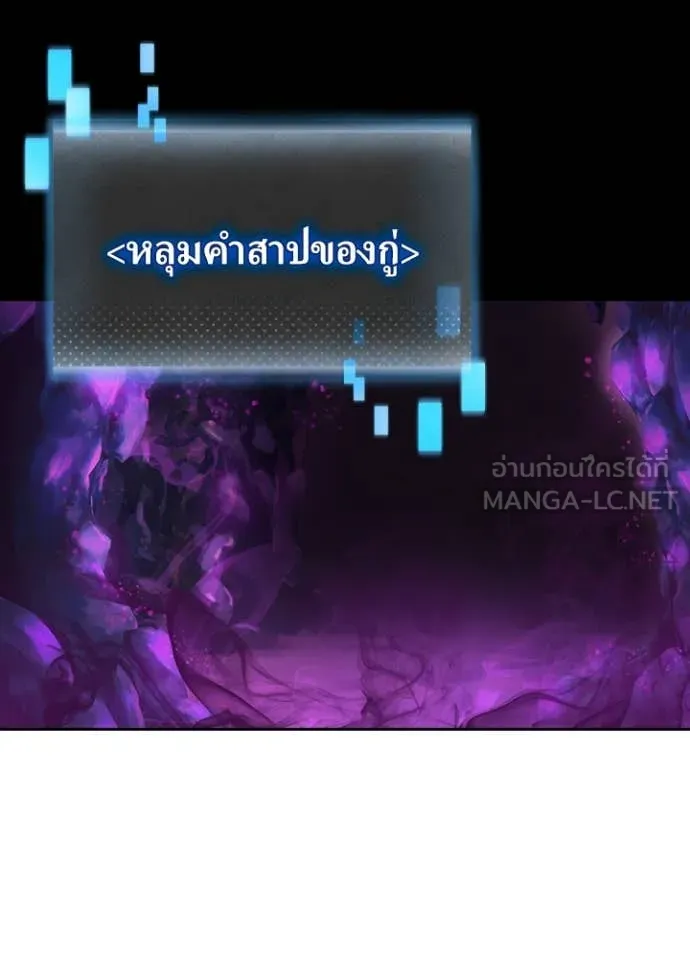หน้า 3 จาก 98