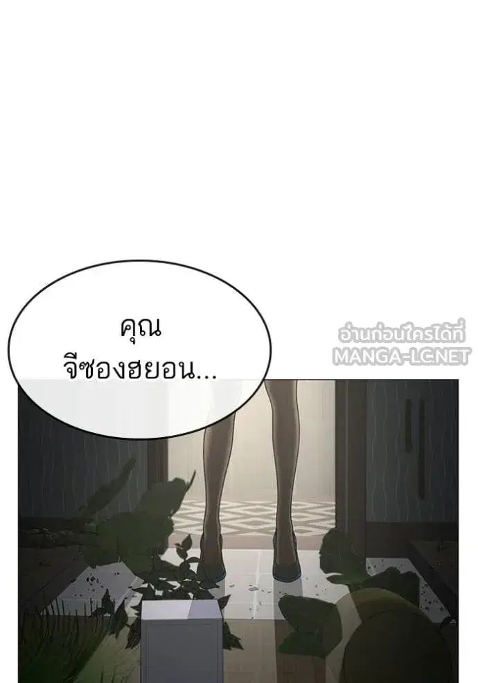 หน้า 17 จาก 192