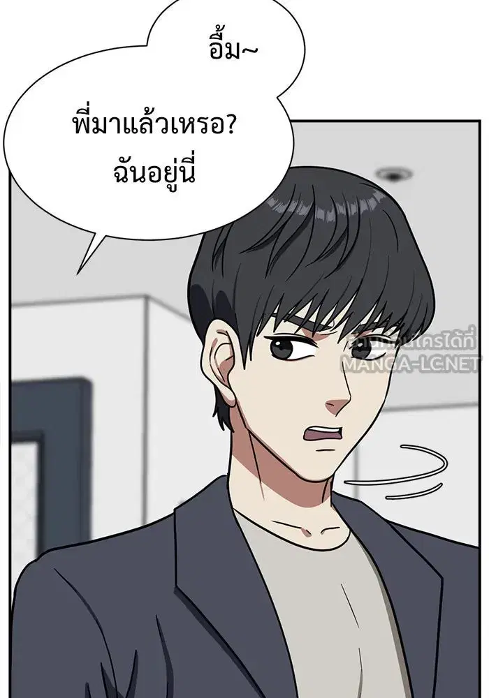หน้า 66 จาก 185