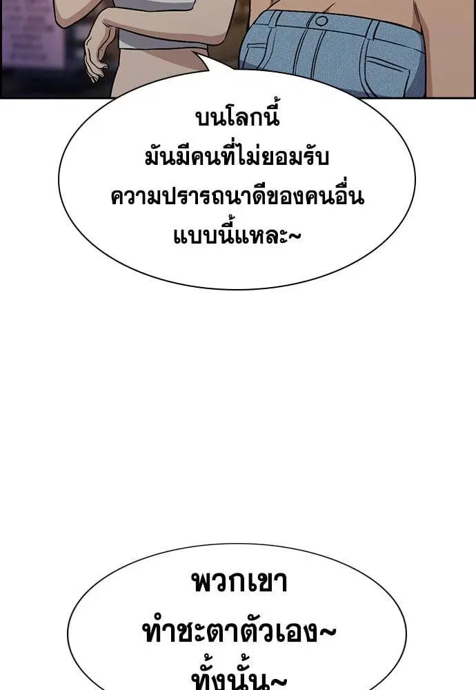 หน้า 24 จาก 126