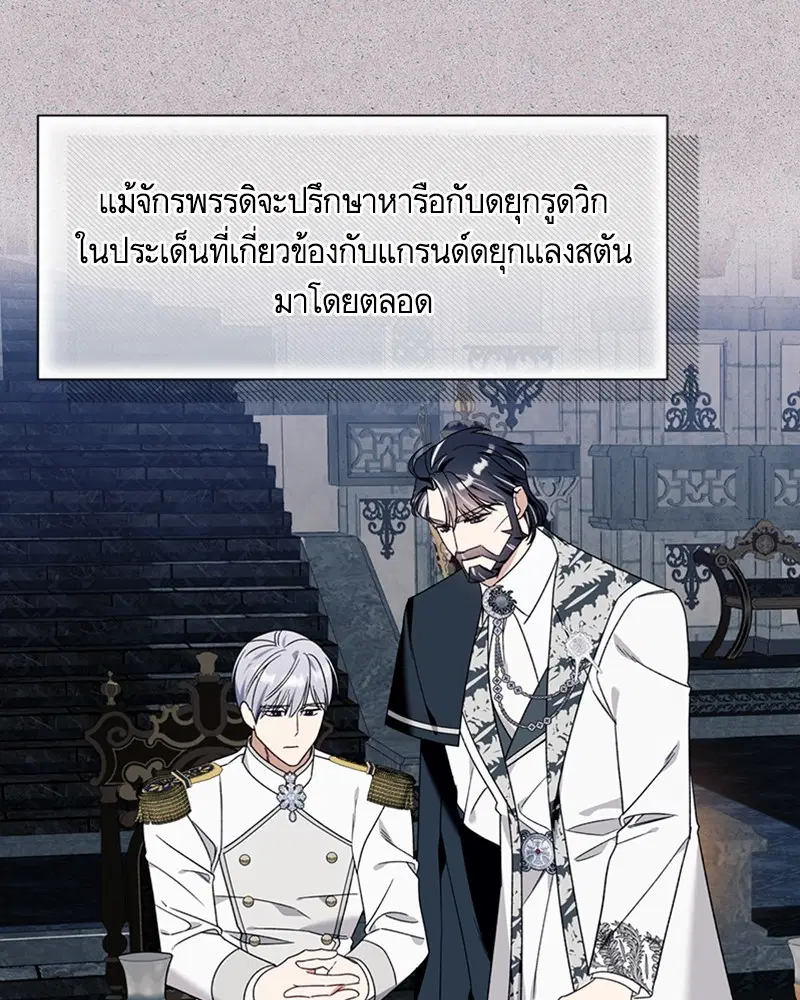 หน้า 24 จาก 100