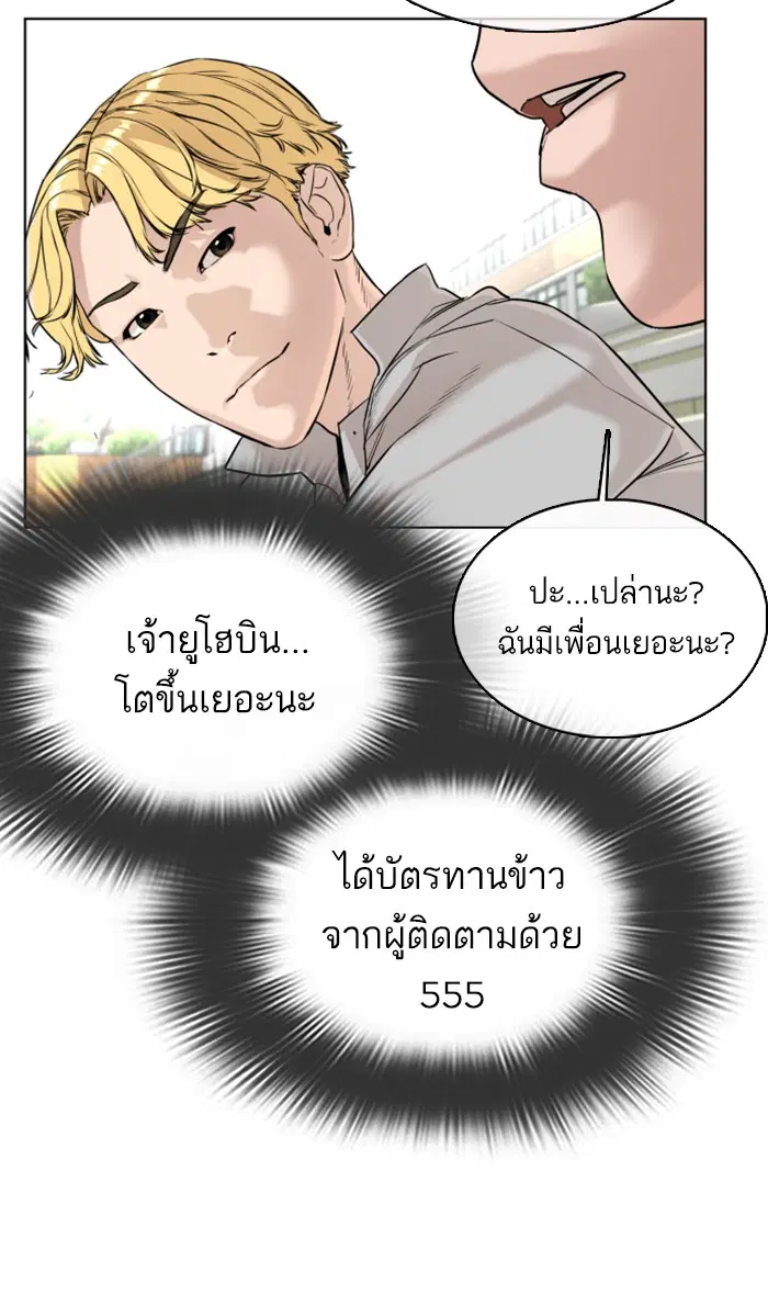 หน้า 12 จาก 140